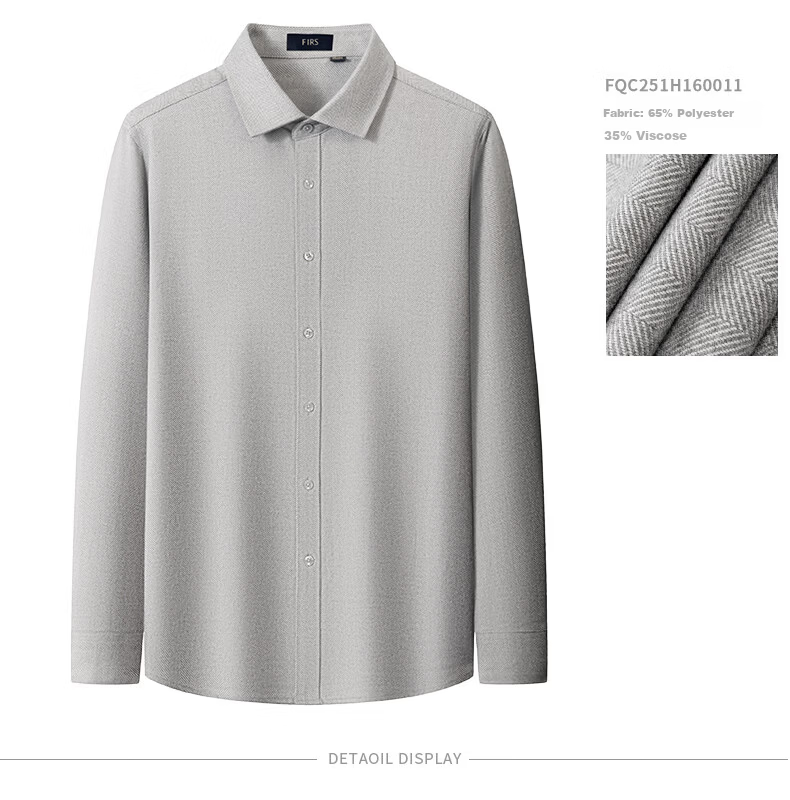 FIRS Brushed Jacquard Long Sleeve Shirt Men New Casual Business Wrinkle-Resistant Thick Shirt Dark Gray 41 3
