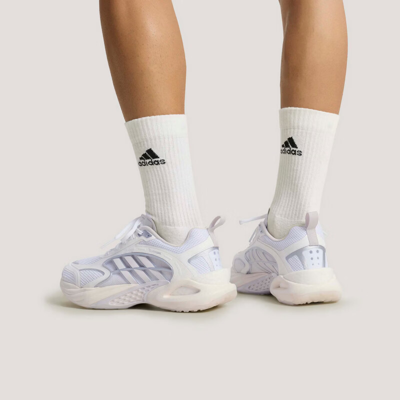 Adidas Unisex Sports Style CLIMACOOL VENTO 4.0 Running Shoes KK1813 White Size 38 2