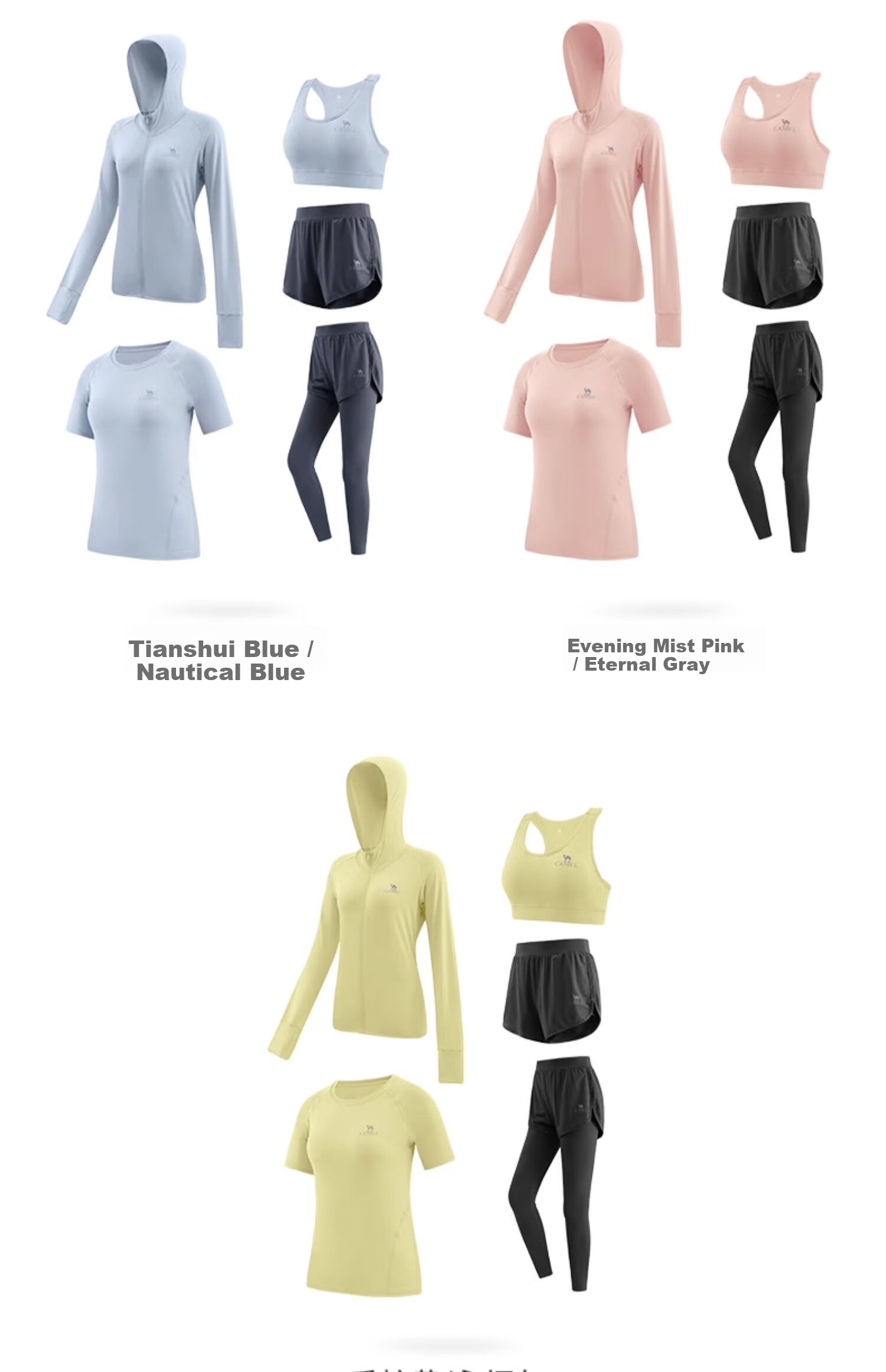 CAMEL Yoga Outfit for Women, Long-Sleeve Autumn And Winter Sportswear, Morning Running Clothes YK22255493, Sky Blue/navy Blue 7