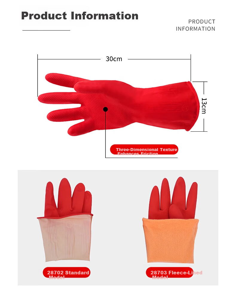 Ansairui Latex Cleaning Gloves, Cleaning Protective Rubber Gloves, Length 30cm, 1 Pair, 28702 11