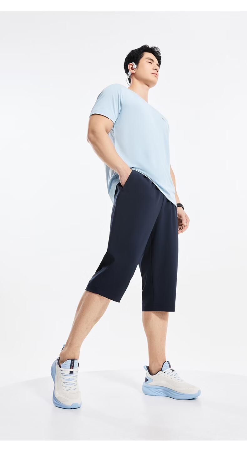 Erke Woven 3/4 Length Quick-Dry Ice-Feel Sun-Protective Antibacterial Outdoor Casual Running Sports Pants for Men Summer 12