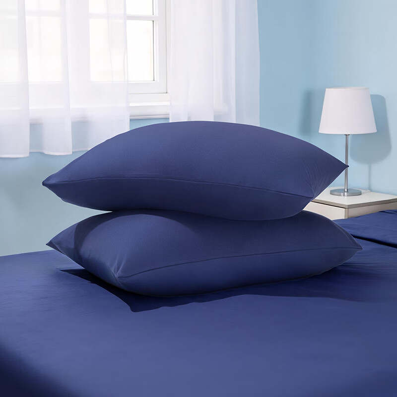 One's Member Antibacterial Seamless Breathable Island Pillowcase 2-Pack Midnight Blue 48*74cm