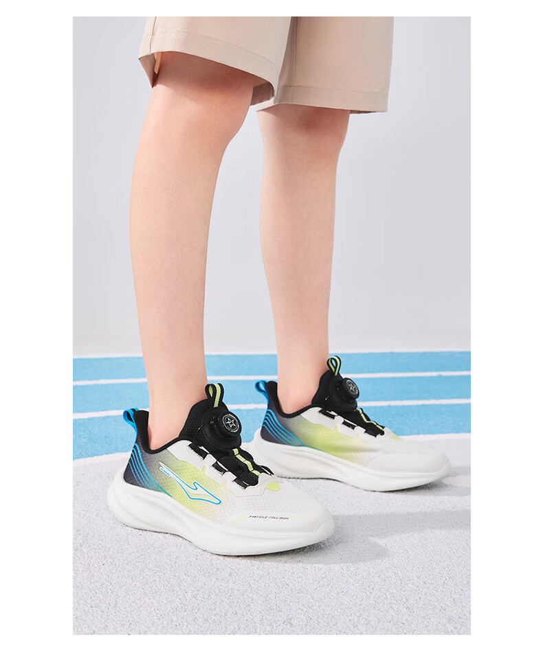 ERKE Children's Shoes, Boys And Girls, Big Kids' Sneakers, Kids' Rotary Buckle Shock-Absorbing Running Shoes, Micro-Crystal White/true Black, Size 34 27