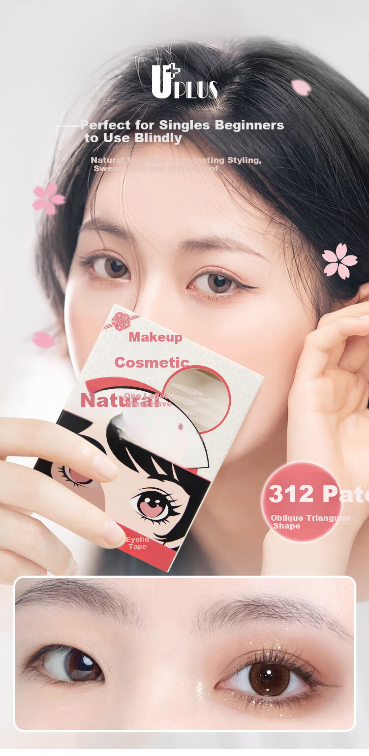 UPLUS Olive-Shaped Double Eyelid Tape 216pcs - Adhesive Upgrade, Invisible, Long-Lasting, Natural, Lightweight, No Trace 1