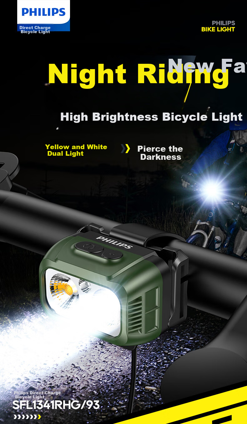 PHILIPS Bicycle Front Light Night Riding Lamp Mountain Road Bike Kids Riding Strong Flashlight Accessory SFL1341RHG 1