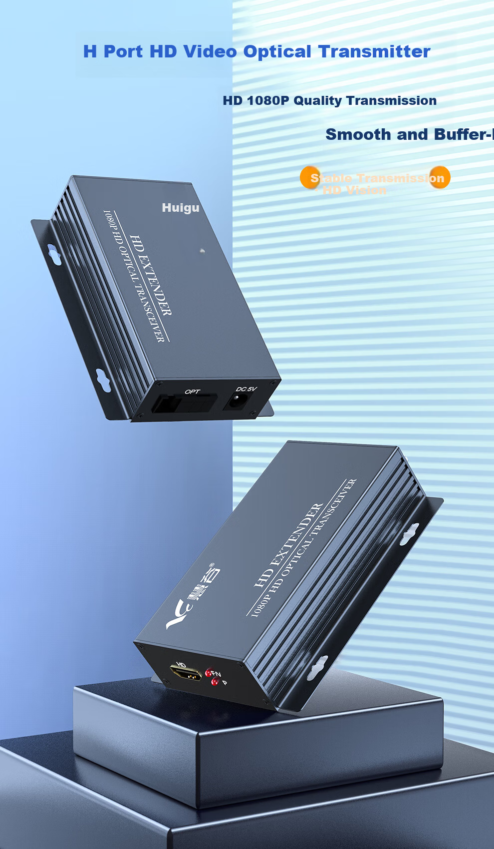 Huigu HDMI Optical Transmitter HD Video Optical Transmitter HDMI Fiber Extender Aluminum Alloy Shell SC Interface HG-911HD 3