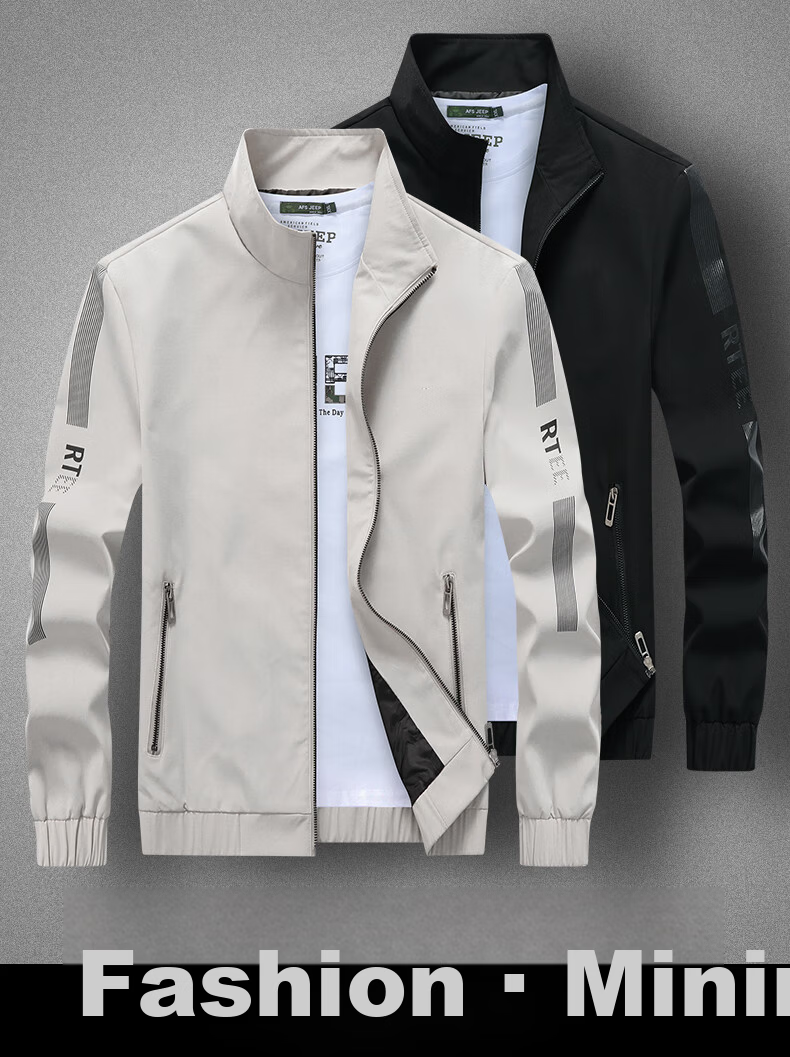 Jeanswest Men's Outdoor Sports Jacket Spring Autumn Turn-down Collar Trendy Casual Versatile Windproof Breathable Light Gray M 1