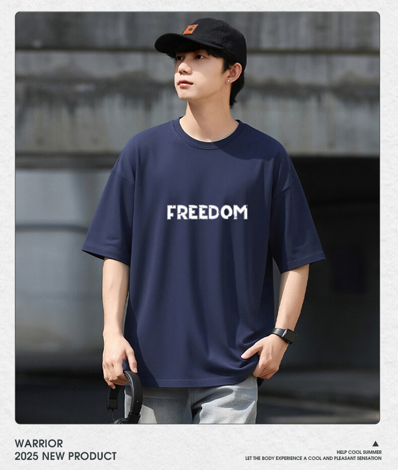 Warrior Men's Summer Short Sleeve T-Shirt Breathable Sweat-Absorbing Crew Neck Basic Printed Top 20