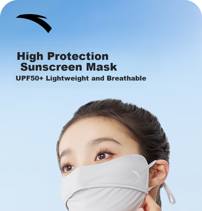 ANTA Full Face Sunscreen Mask Ice Silk Breathable Blush Face Cover Eye Protection Lightweight Skin-Friendly UV Protection Mask Pink 1