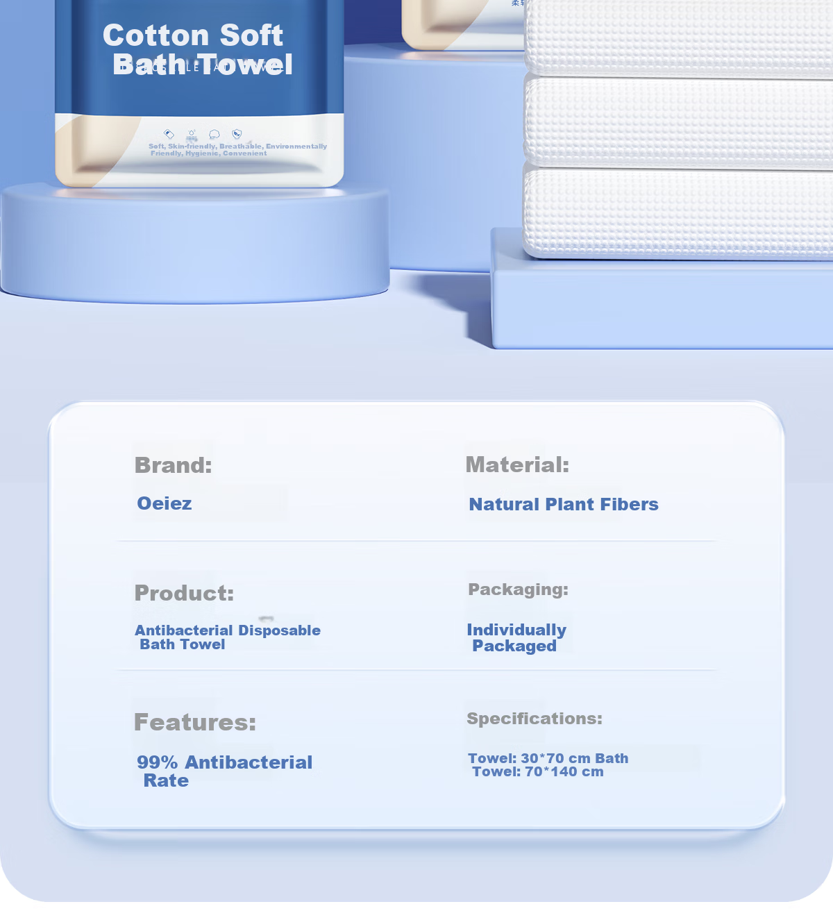Ouyi Disposable Bath Towel Travel 99% Antibacterial Individually Packaged Thickened Large Towel 6 Pieces 17