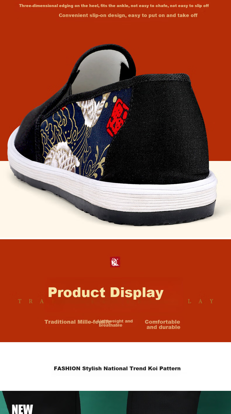 BUSHEYUAN Casual Printed Trendy Slip-On Flat Old Beijing Cloth Shoes for Men 331-1045 Black Size 40 9