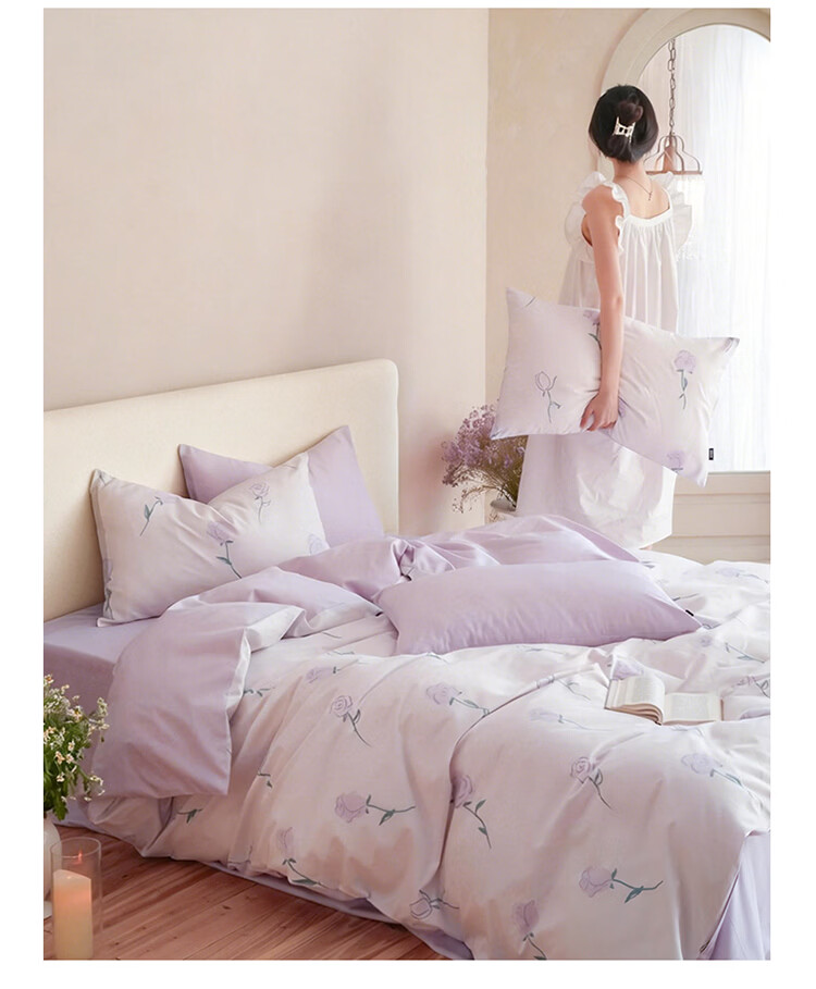 Dohia Home Textiles Pure Cotton Bedding Set of Four Pieces, Double Duvet Cover And Bed Sheet Set for 1.8m Bed, 229*230cm 16