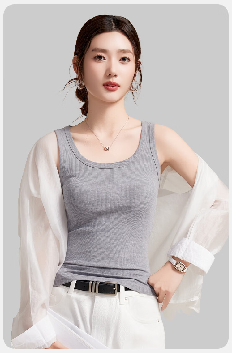 Herbal Original Color Women's Camisole 10A Antibacterial Camellia Fragrance Inner Base U-Neck Back Beauty Summer New Top 9
