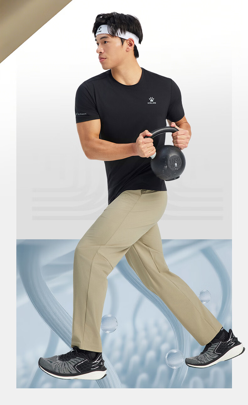 KELME Men's Ice Cooling Sunscreen Quick-Dry Pants Summer New Commuter Casual Straight-Leg Sports Trousers Agate Black L 21
