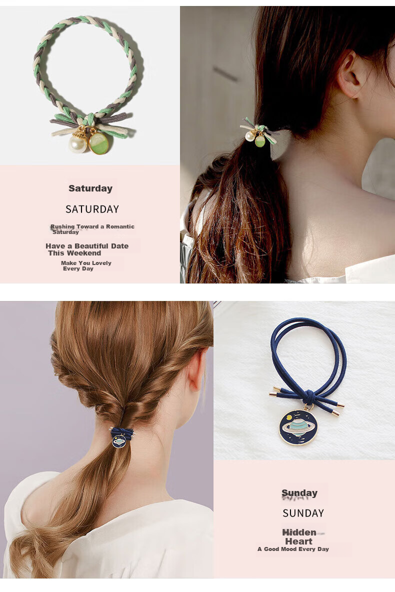 Dijing Weekly Hair Tie Hair Accessory Elastic Band Practical Wife Hair Ornament Gift Box Children's Birthday Present for Girls 7