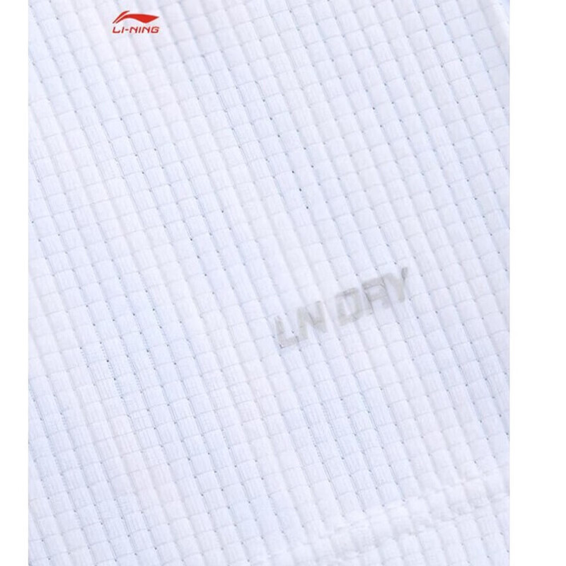 LI-NING Badminton International Team Competition Quick-Dry T-Shirt Unisex AAYW039-2 Standard White XL 6