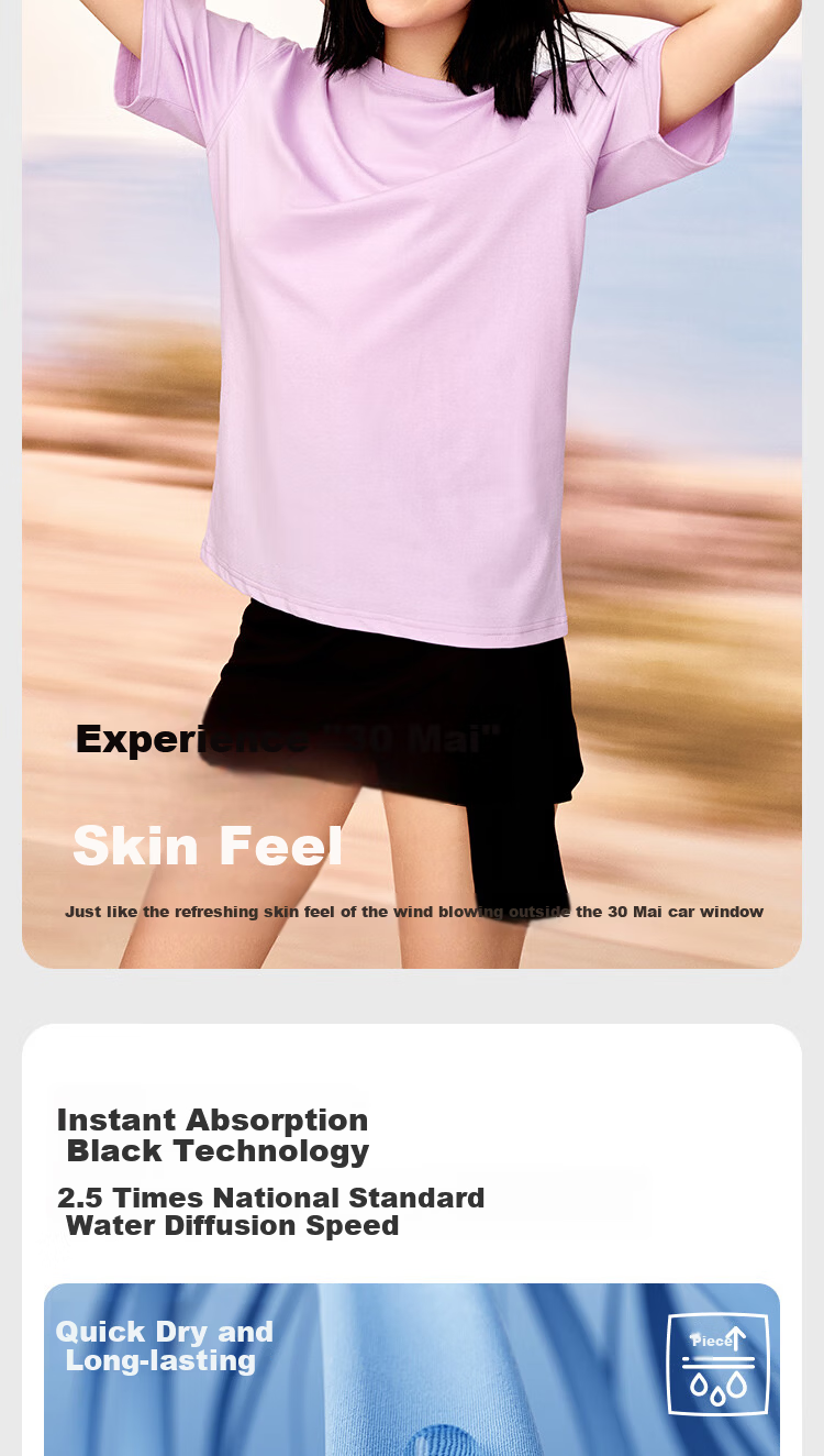 HLA [Zui Huxi-Air8S] Short-Sleeve Undershirt for Men And Women, Moisture-Wicking Quick-Dry Couple's Basic Undershirt 4