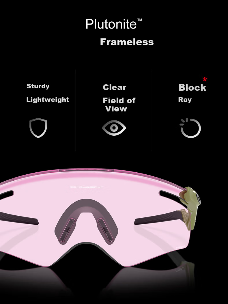 OAKLEY QNTM KATO Outdoor Sports Sunglasses 0OO9481D Pure Pink-06 3