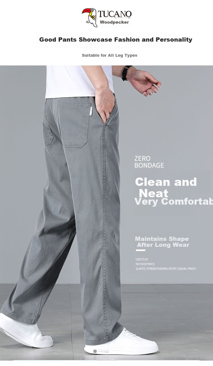 TUCANO Men's Casual Summer Thin Ice Silk Pants High-End Loose Straight Cool Business Trousers Gray 29 1