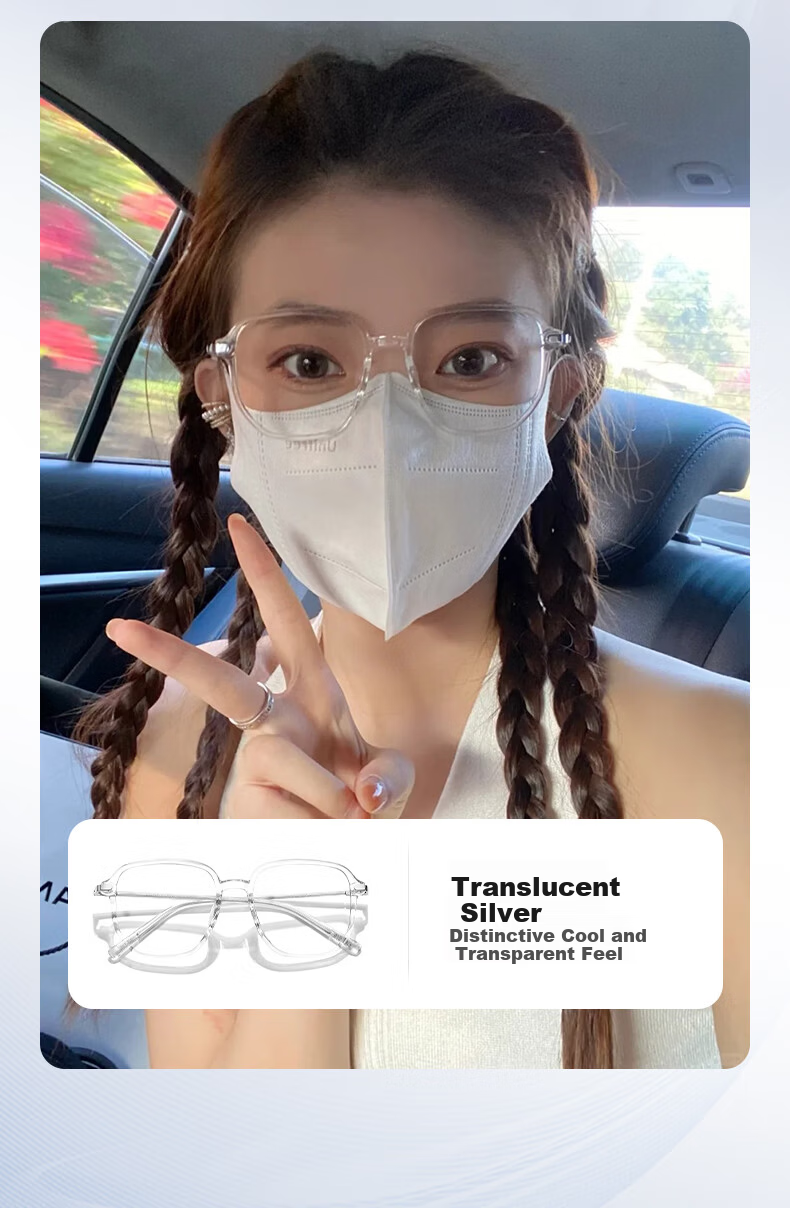 Jiaboli Smart Color-Changing Blue Light Blocking Glasses Non-Prescription Frame Radiation Protection Phone Computer Eye Protection Glasses Natural Look 8