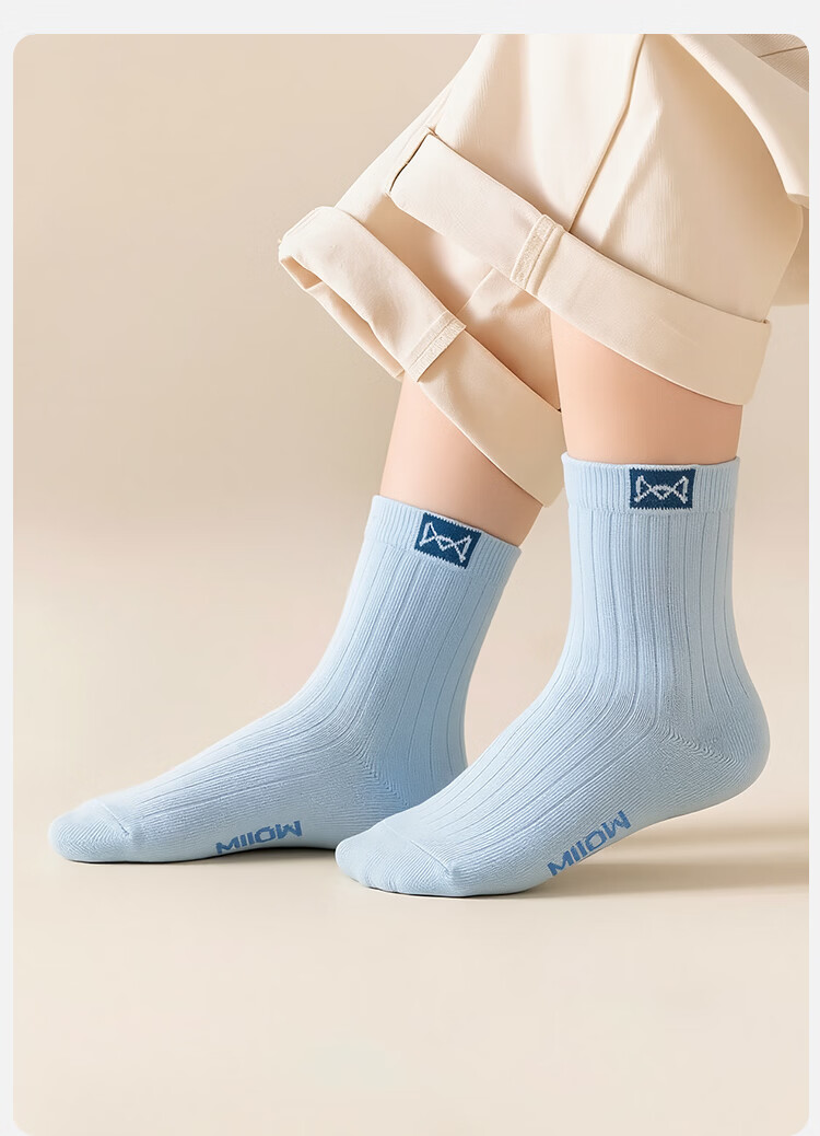 Miiow Kids Boys Pure Cotton Mid-Calf Socks 10A Antibacterial Comfortable Sports Seamless Cotton Socks Spring Summer 7