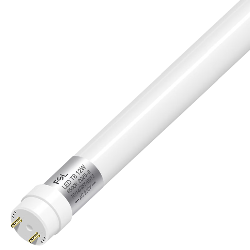Foshan Lighting (FSL) T8 LED Tube 12W 0.6m 6500K Cool White Double-End Powered Energy-Saving Fluorescent Tube 5-Pack