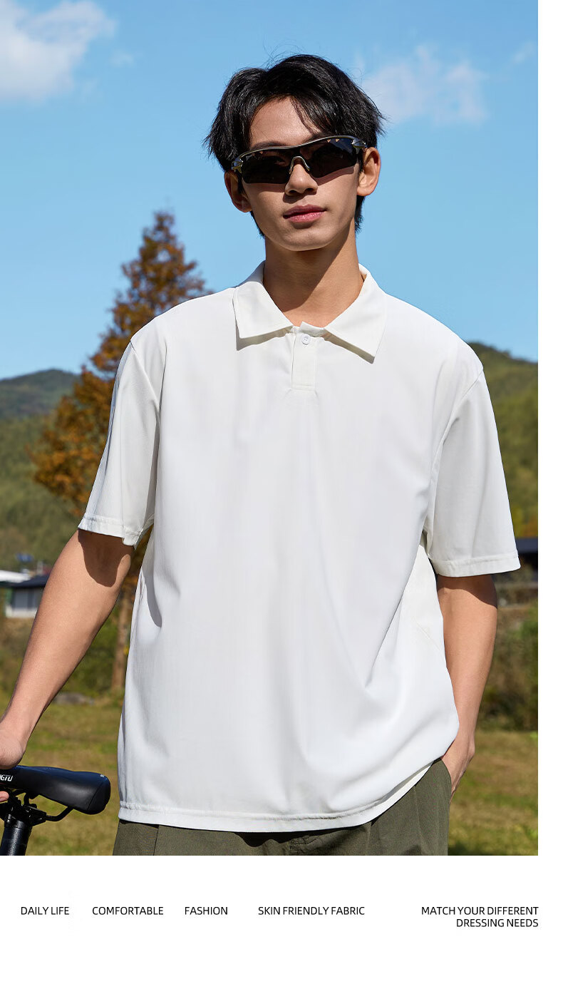 Baleno S&K Series Men's Polo Shirt Summer Simple Soft Skin-Friendly Ice Cool Short Sleeve T-Shirt Trendy Versatile Casual Top 16