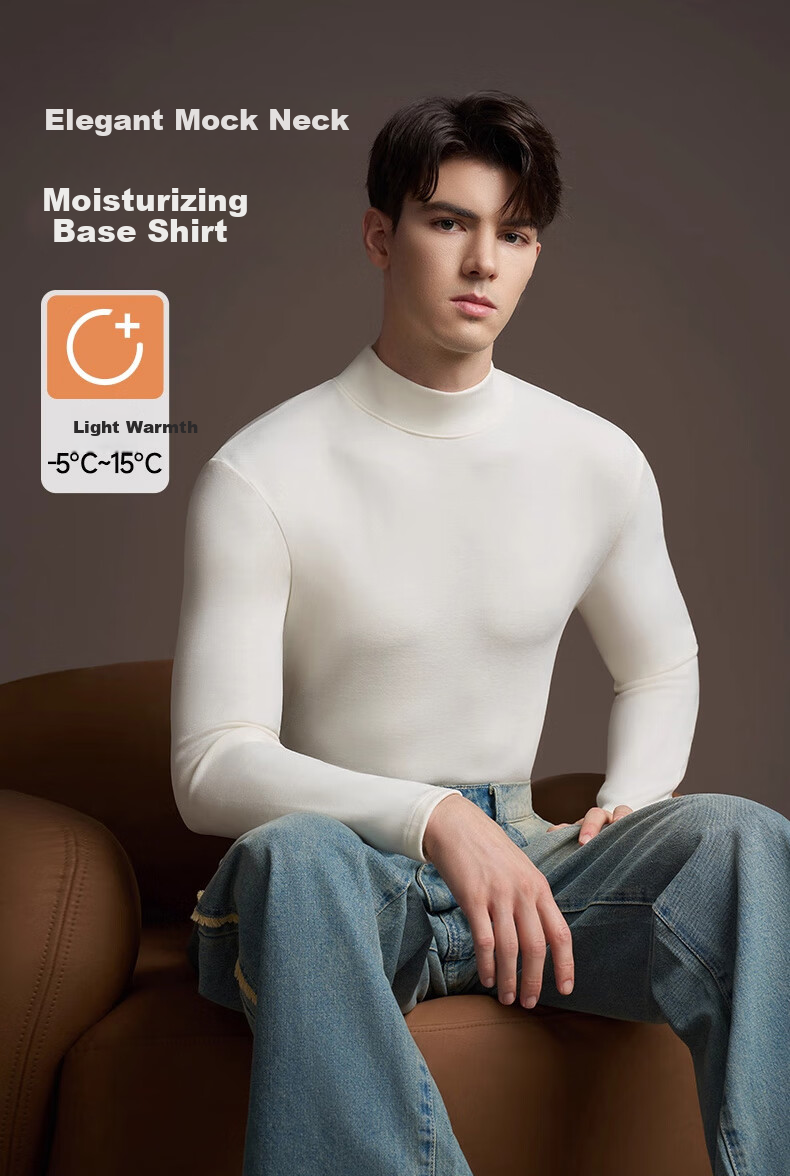 Borui Men's Autumn Thermal Shirt Single Piece Antibacterial Warm Innerwear Mid-Neck Base Layer Camellia Oil Moisturizing Half Turtleneck 2
