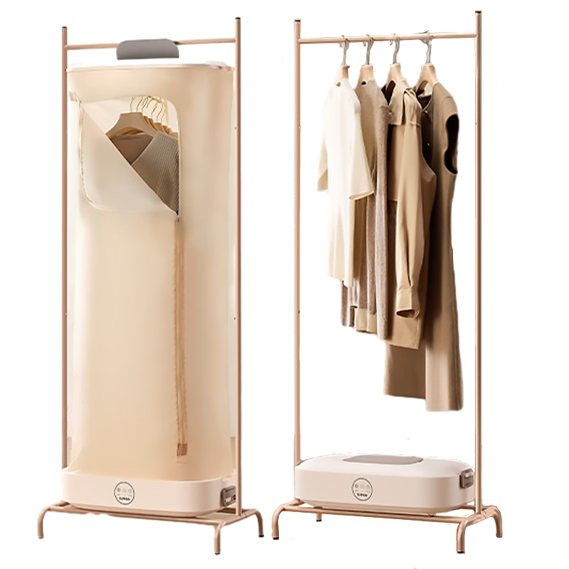 SUPOR [Clothes Hanger Style] Portable Clothes Dryer, Foldable Wardrobe for Home Use, No Installation Required, Dehumidifier for Baby Clothes, Small Underwear Sterilizer ELD-533A