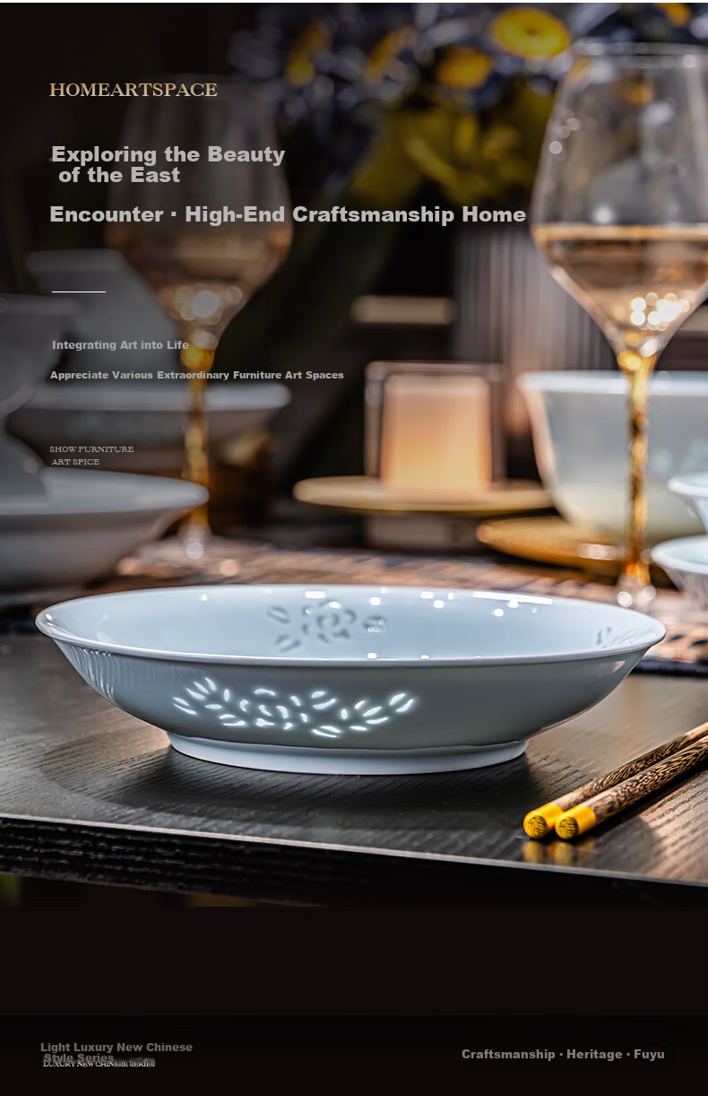 Fuyu Ceramics Jingdezhen High-Temperature Plate Set Exquisite Porcelain Tableware Home Use 2025 New Qing Glaze Jade Peony Vegetable Plates 6-Piece Set 2