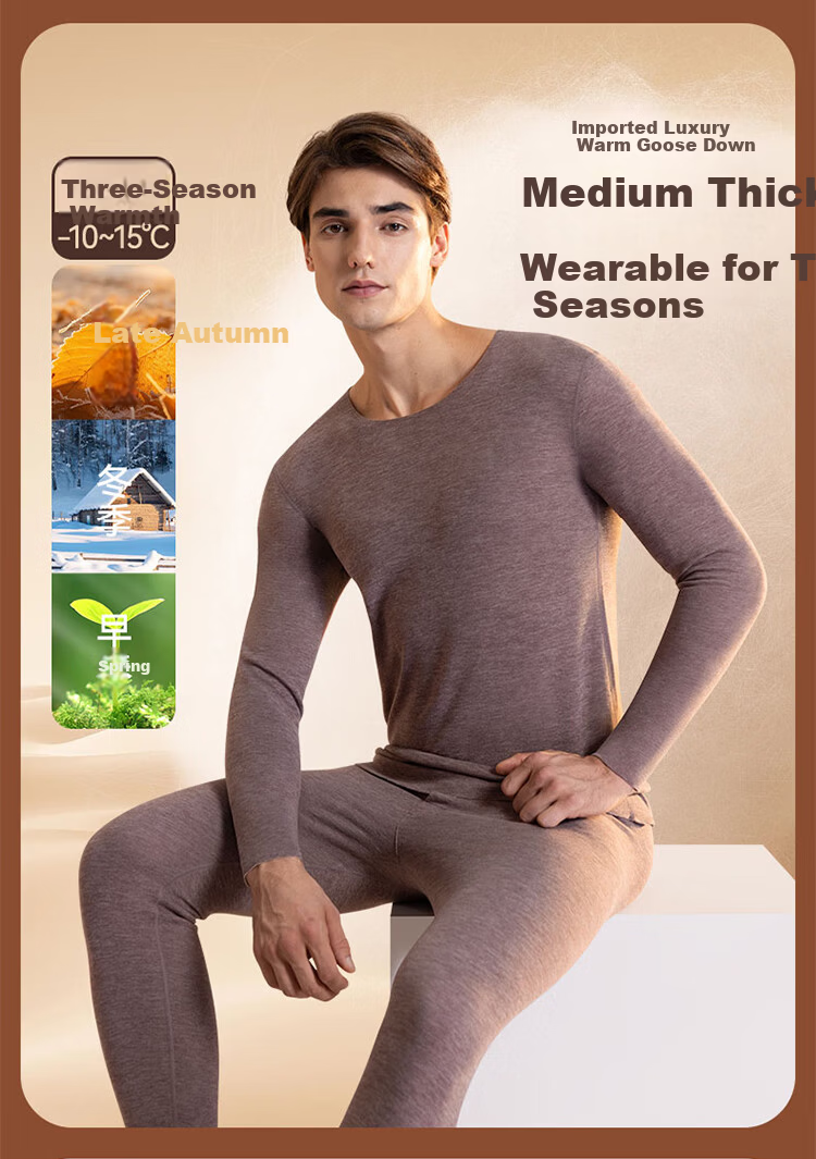 Langsha Men's Thermal Underwear, Antibacterial And Anti-Mite, Goose down Seamless, Heat-Generating, Thin-Fit Autumn Top And Bottom Set 6