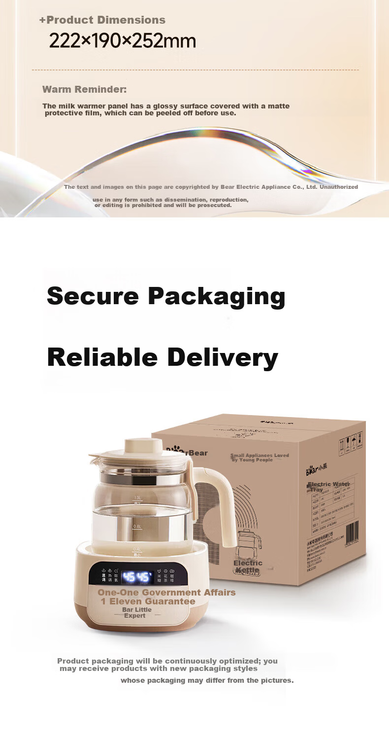 Bear Baby Formula Maker Intelligent Milk Warmer Glass Electric Thermos Kettle Health Pot 15