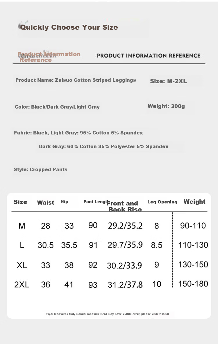 Zaisuo Women's Autumn Winter Cotton Striped Slimming Leggings Fleece Lined Thickened Tights Outerwear Leggings 12