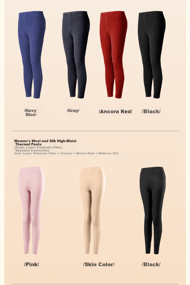 MiiOW Men's Thermal Underwear Fleece Lined Thickened Warm Pants Loose Fit Autumn Winter Plus Size Men's Long Johns 18