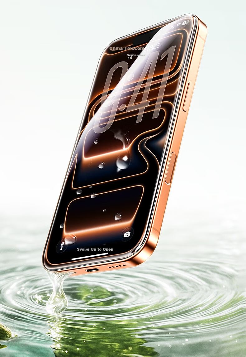 UGREEN Privacy Tempered Glass Screen Protector for iPhone 17/16 Pro, Ultra-Thin Full Coverage, High Transparency, Anti-Peeping, Anti-Fingerprint, Dustproof - 1 Piece 14