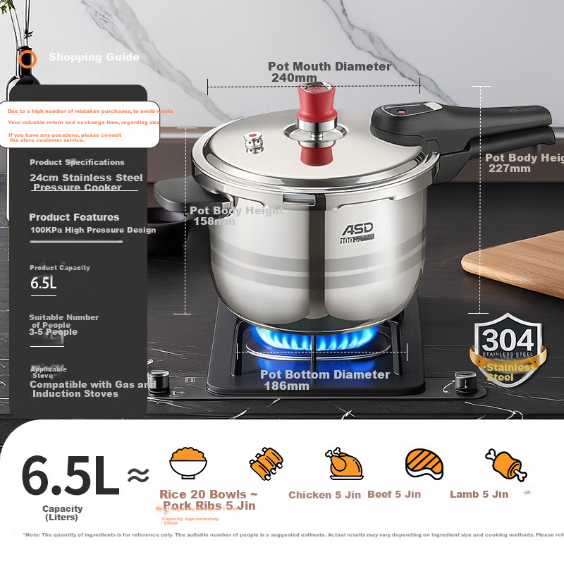 ASD Pressure Cooker 100KPa Household Pressure Cooker 304 Stainless Steel Explosion-Proof 6.5L Induction Cooker Compatible YS24A9WG