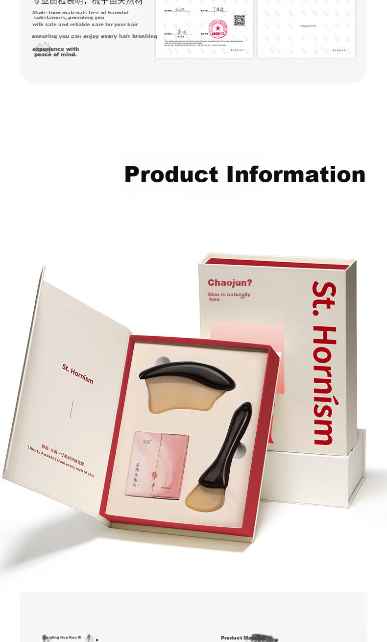 Chaojun Genuine Natural Sandalwood Horn Gua Sha Scraping Board Muscle Massage Stick Facial Full Body Massager Practical Birthday Gift for Mom and Wife 11