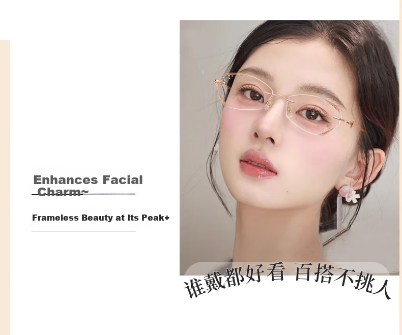 Chuangguo Japanese Imported Reading Glasses for Women High-Definition Blue Light Blocking Authentic Premium Brand JD Self-Operated Famous Brand 7