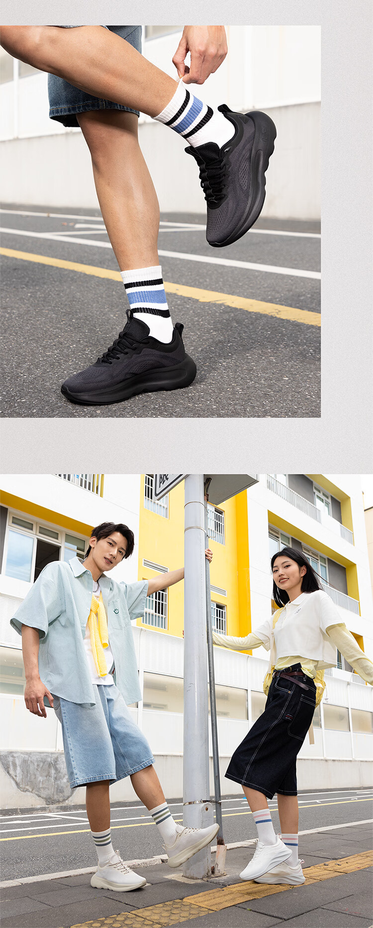 ERKE Men's Casual Shoes Summer New Breathable Comfortable Outdoor Sports Shoes Thick Sole Lightweight Dad Shoes | Changxing 13