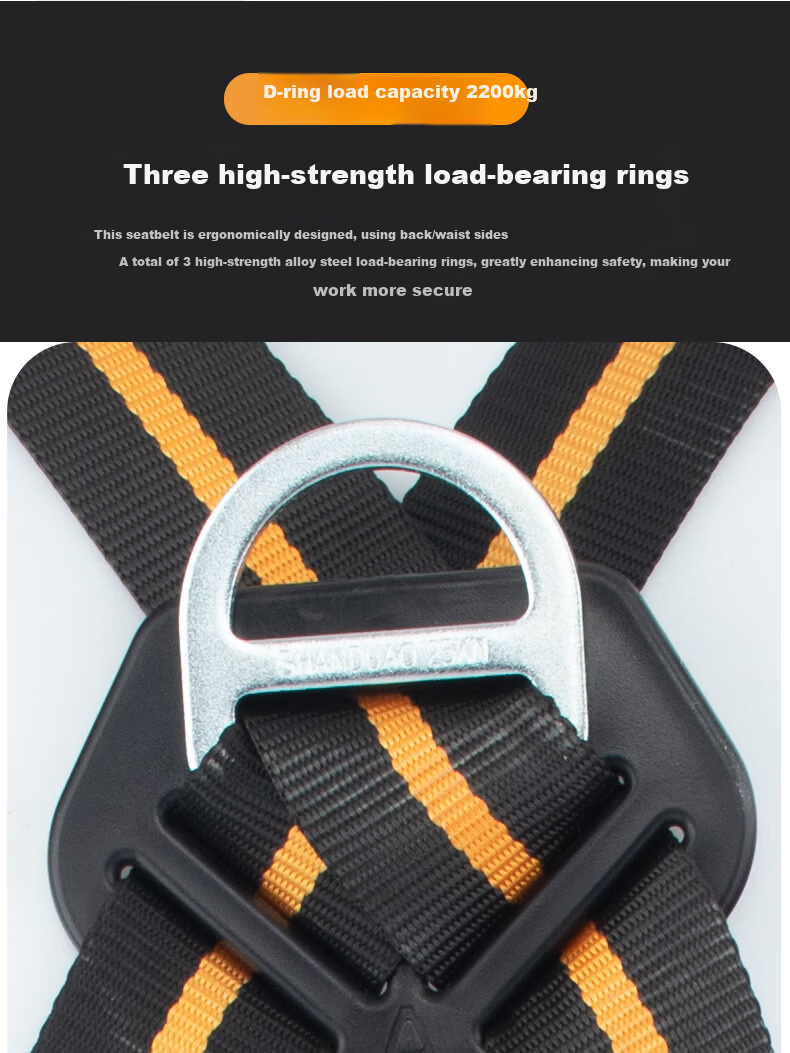 Shandouao Five-Point Safety Harness Fall Protection Rope for High-Altitude Work AD9026 Double Large Hooks 3m 10