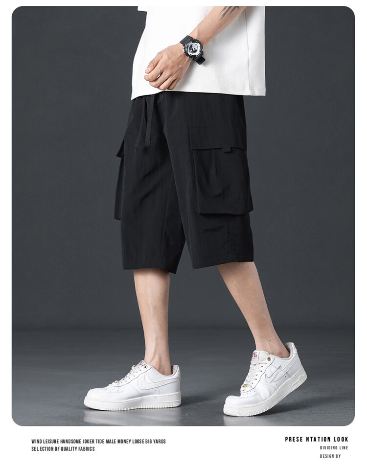 GLM Men's Summer Casual Fashion Cargo Comfortable Breathable Versatile Seven-Point Sports Shorts 17