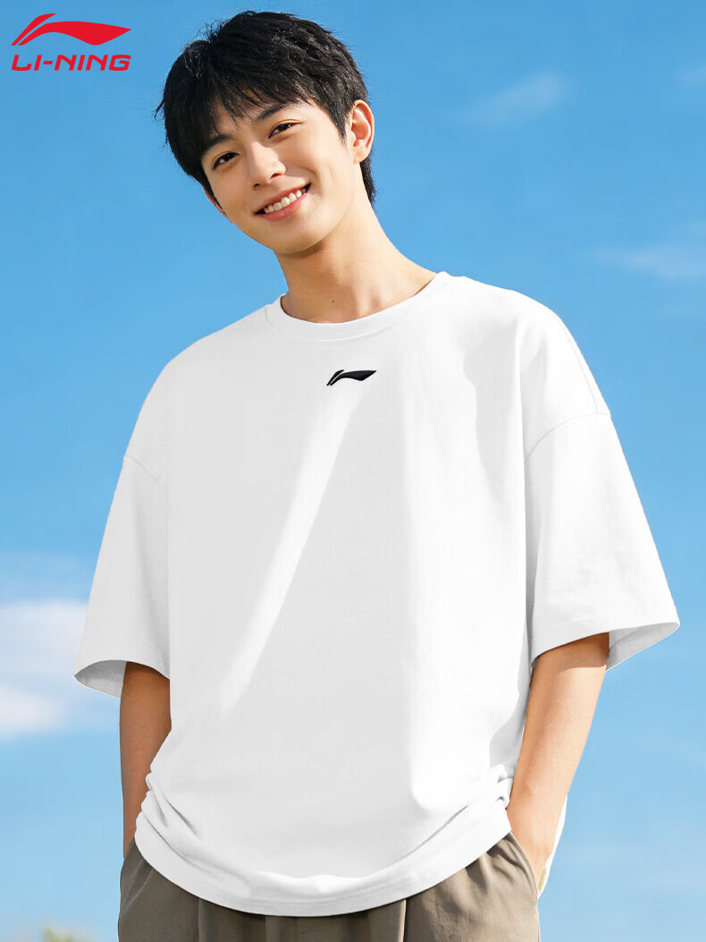 LI-NING Men's Lightweight Breathable Summer Sports Short Sleeve Loose Casual T-Shirt 3