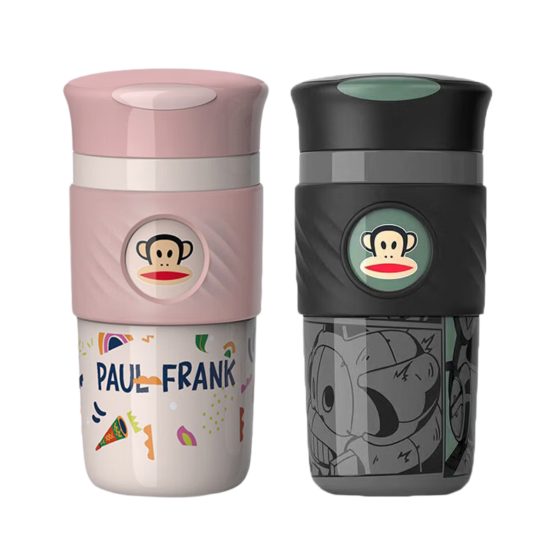 Paul Frank Insulated Mug with Ceramic Inner Liner, Water Cup for Tea And Drinking, Gift for Couples, 480ml*2 Gift Box Set
