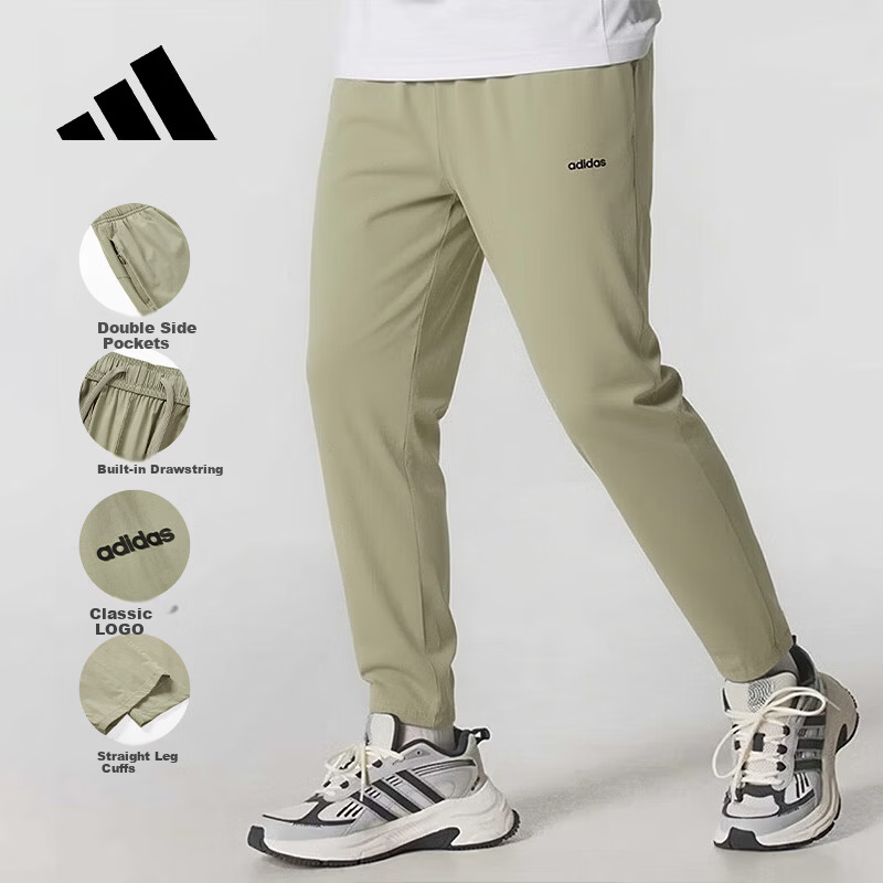 Adidas Men's Breathable Drawstring Outdoor Running Training Trendy Casual Sports Pants JM0087