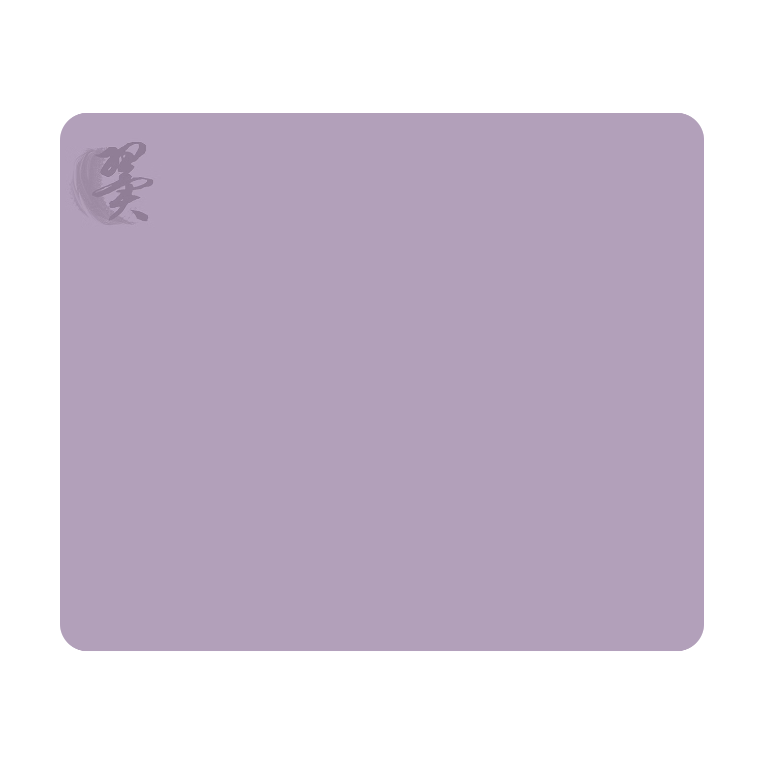 Saifeiyan Wing Series Gaming FPS Mouse Pad Waterproof Fine Surface Neutral Smooth CSGO Valorant Dedicated Wing - Elegant Purple 360x300x4mm Waterproof Fine Surface