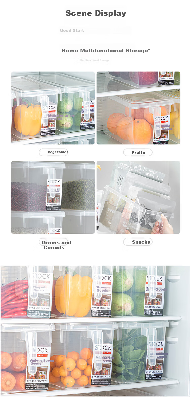 Daisy Leaf Portable Fresh-Keeping Box Camping Mini Refrigerator Storage Box Portable Fruit and Grain Storage Container 7