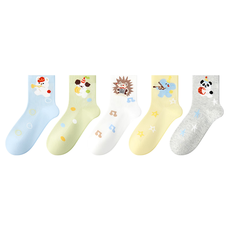 Baby Kids Socks Spring Summer Boys A-Class Pure Cotton Antibacterial Odor-Resistant Sweat-Absorbing Mid-Calf Sports Student Socks for Older Children
