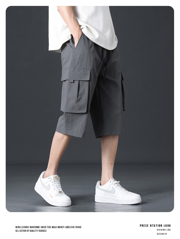 GLM Men's Summer Casual Fashion Cargo Comfortable Breathable Versatile Seven-Point Sports Shorts 13