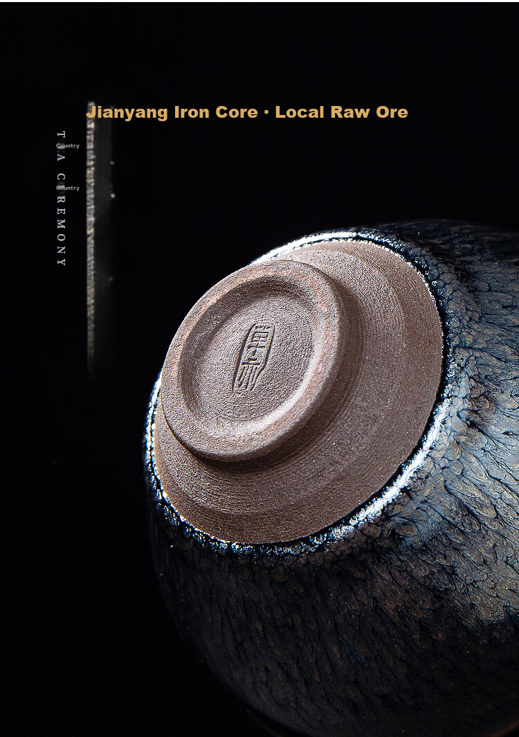 Danyi Jian Zhan Tea Cup Intangible Cultural Heritage Master Cup Tea Set Tasting Cup Gift Box - Jin Baihua 12