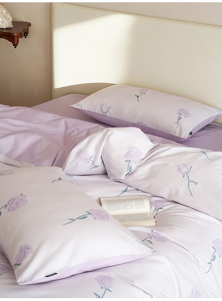Dohia Home Textiles Pure Cotton Bedding Set of Four Pieces, Double Duvet Cover And Bed Sheet Set for 1.8m Bed, 229*230cm 14